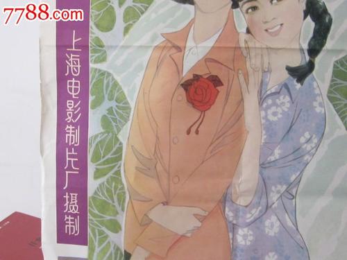 阿格尼斯·斯科特学院文凭毕业证怎么买到